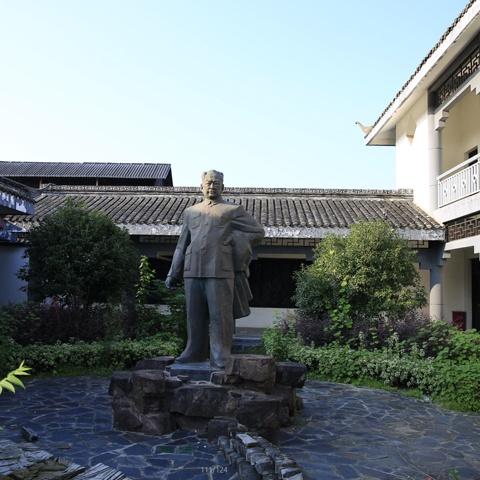 Huaishang Inn