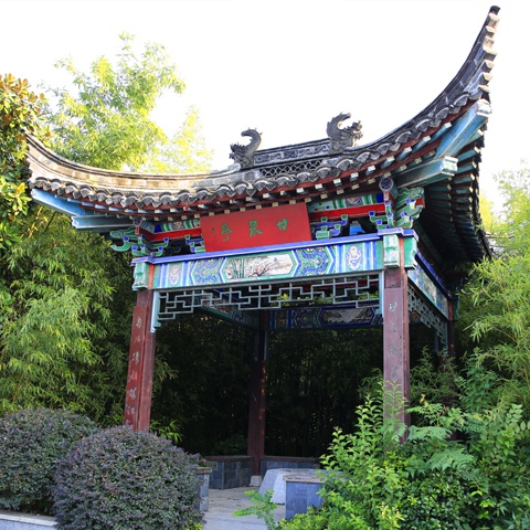 Ganquan Pavilion